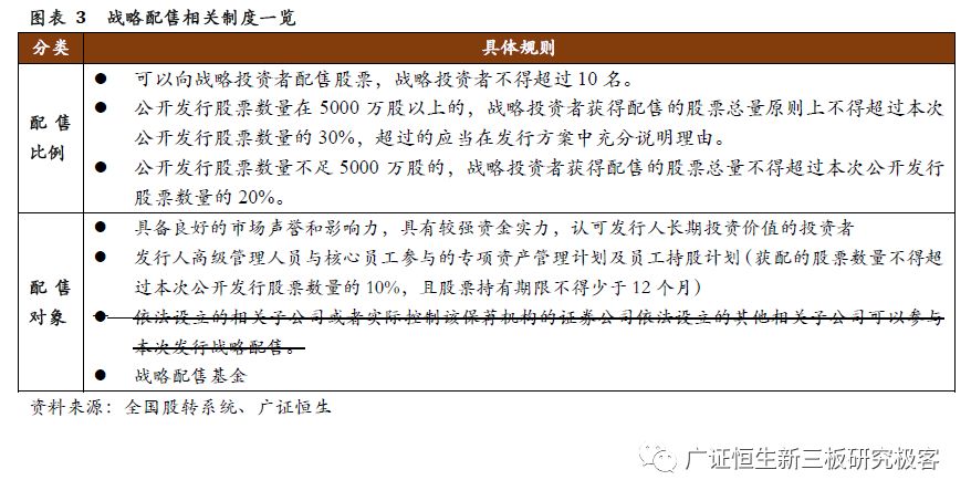 澳门天天开奖免费资料|精选解释解析落实