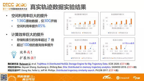 2025澳门天天开好彩精准24码|精选解释解析落实