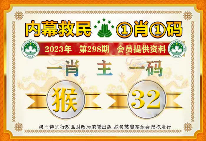 澳门平特一肖100准|精选解释解析落实