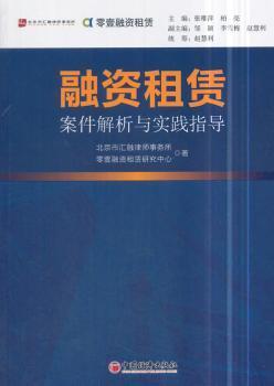 澳门正版免费全年资料|精选解释解析落实