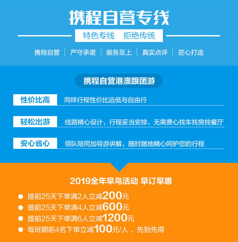 2025澳门特马今晚开奖53期|精选解释解析落实