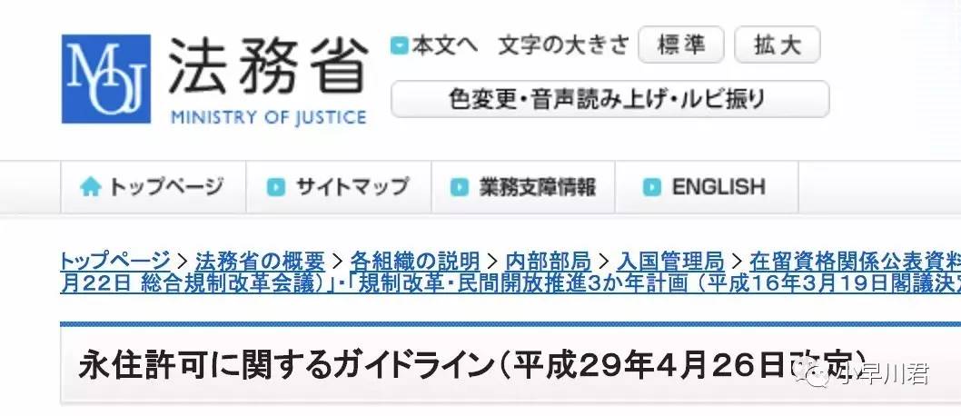 新澳最新最快资料新澳85期|精选解释解析落实