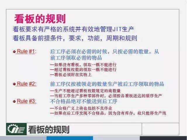 新澳好彩精准免费资料提供|精选解释解析落实