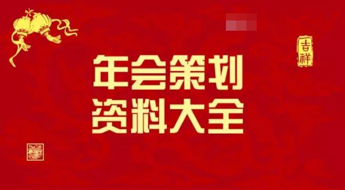 正版资料免费资料大全一|精选解释解析落实