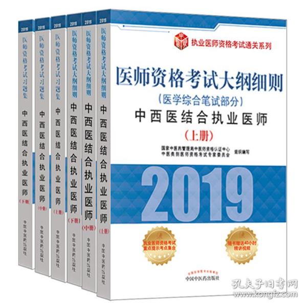 新澳2025最新资料|精选解释解析落实