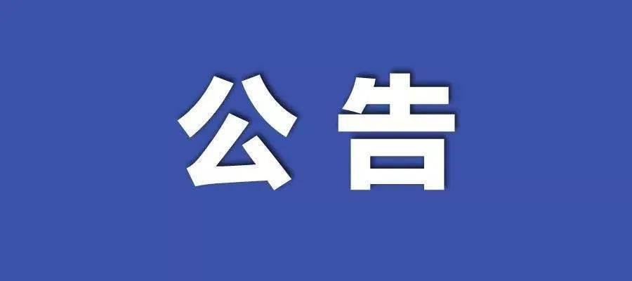 2025年新跑狗图最新版|精选解释解析落实